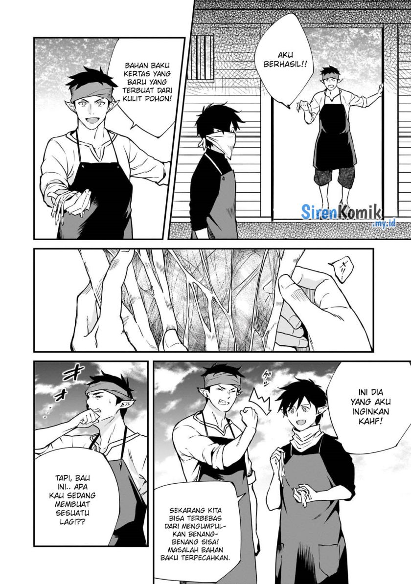 Horobi no Kuni no Seifukusha – Maou wa Sekai wo Seifuku suru you desu chapter 26