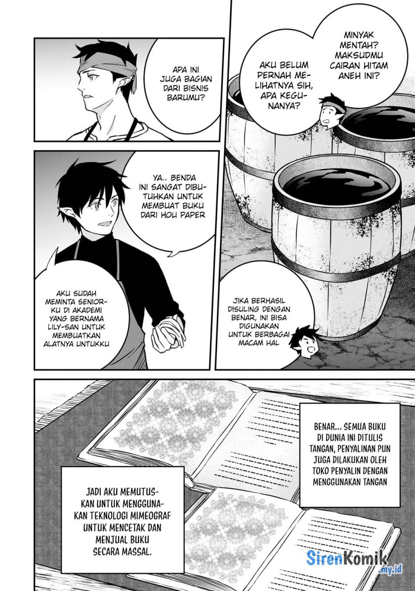 Horobi no Kuni no Seifukusha – Maou wa Sekai wo Seifuku suru you desu chapter 26