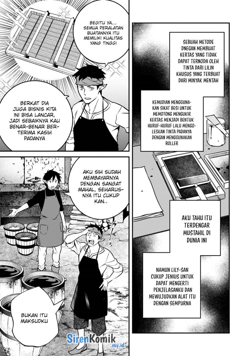 Horobi no Kuni no Seifukusha – Maou wa Sekai wo Seifuku suru you desu chapter 26