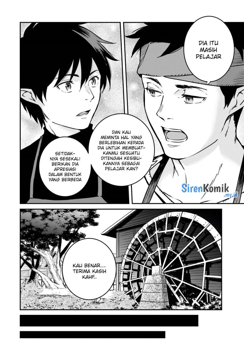 Horobi no Kuni no Seifukusha – Maou wa Sekai wo Seifuku suru you desu chapter 26