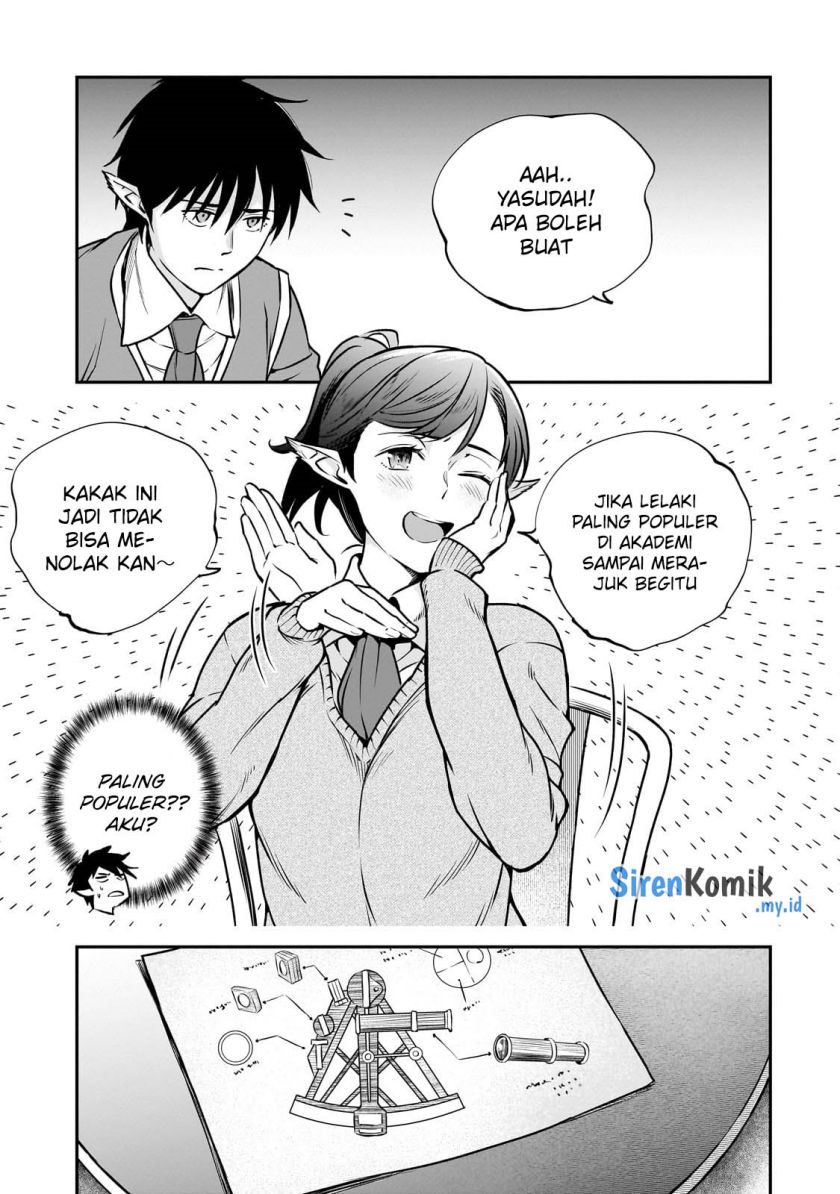 Horobi no Kuni no Seifukusha – Maou wa Sekai wo Seifuku suru you desu chapter 26