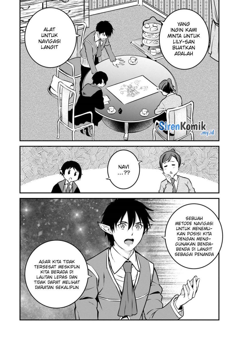 Horobi no Kuni no Seifukusha – Maou wa Sekai wo Seifuku suru you desu chapter 26