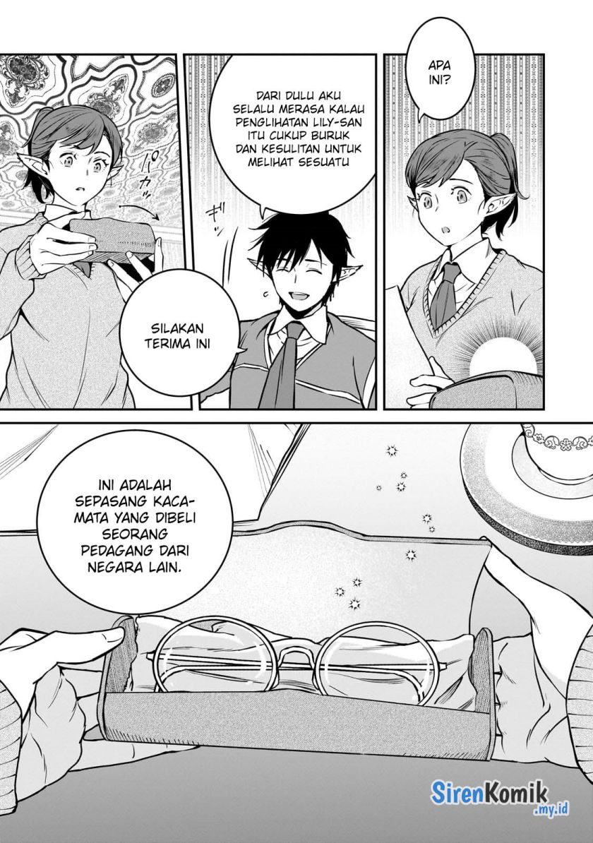 Horobi no Kuni no Seifukusha – Maou wa Sekai wo Seifuku suru you desu chapter 26