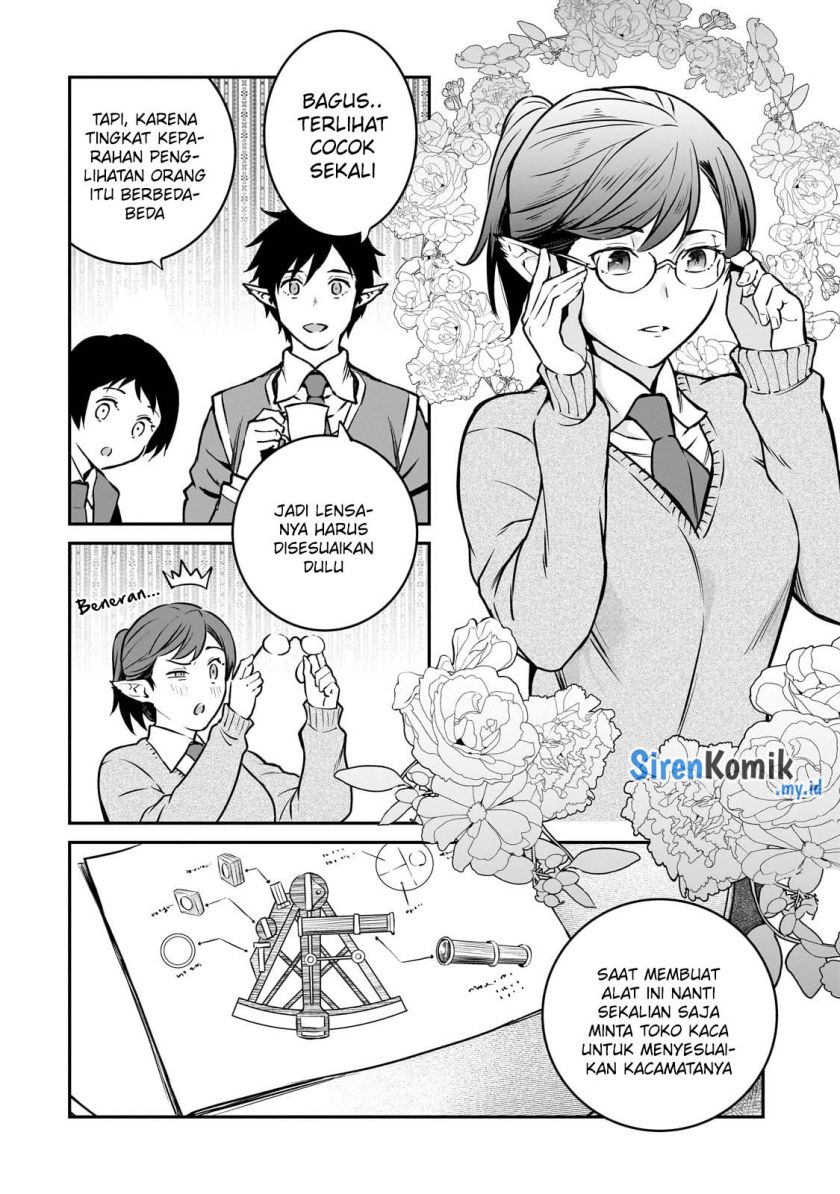 Horobi no Kuni no Seifukusha – Maou wa Sekai wo Seifuku suru you desu chapter 26