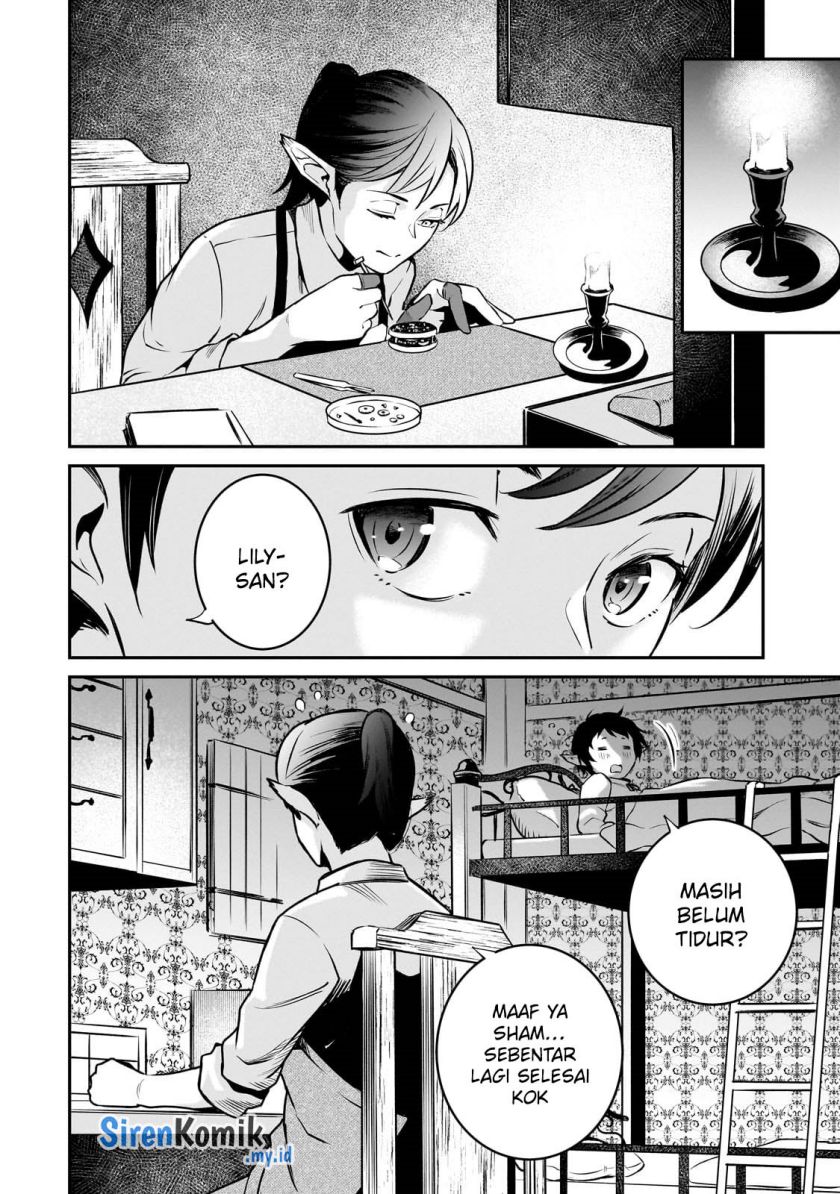 Horobi no Kuni no Seifukusha – Maou wa Sekai wo Seifuku suru you desu chapter 26