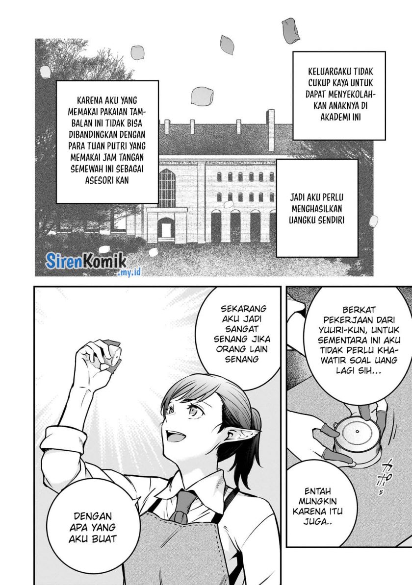 Horobi no Kuni no Seifukusha – Maou wa Sekai wo Seifuku suru you desu chapter 26