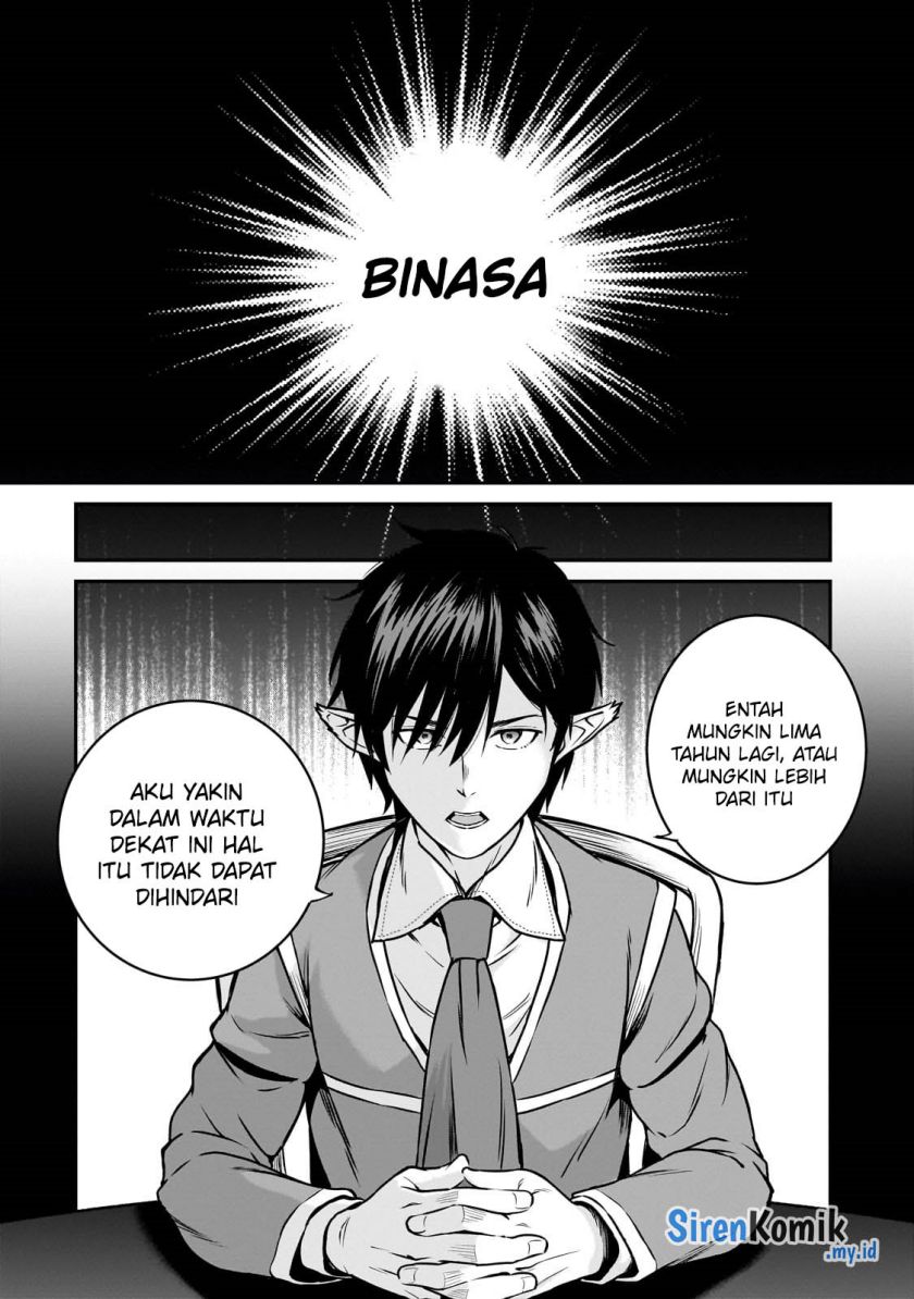 Horobi no Kuni no Seifukusha – Maou wa Sekai wo Seifuku suru you desu chapter 26