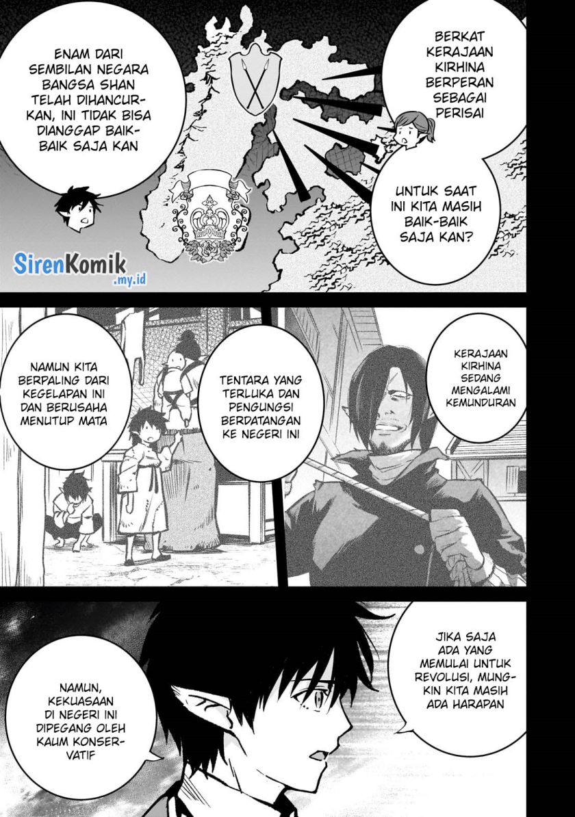 Horobi no Kuni no Seifukusha – Maou wa Sekai wo Seifuku suru you desu chapter 26