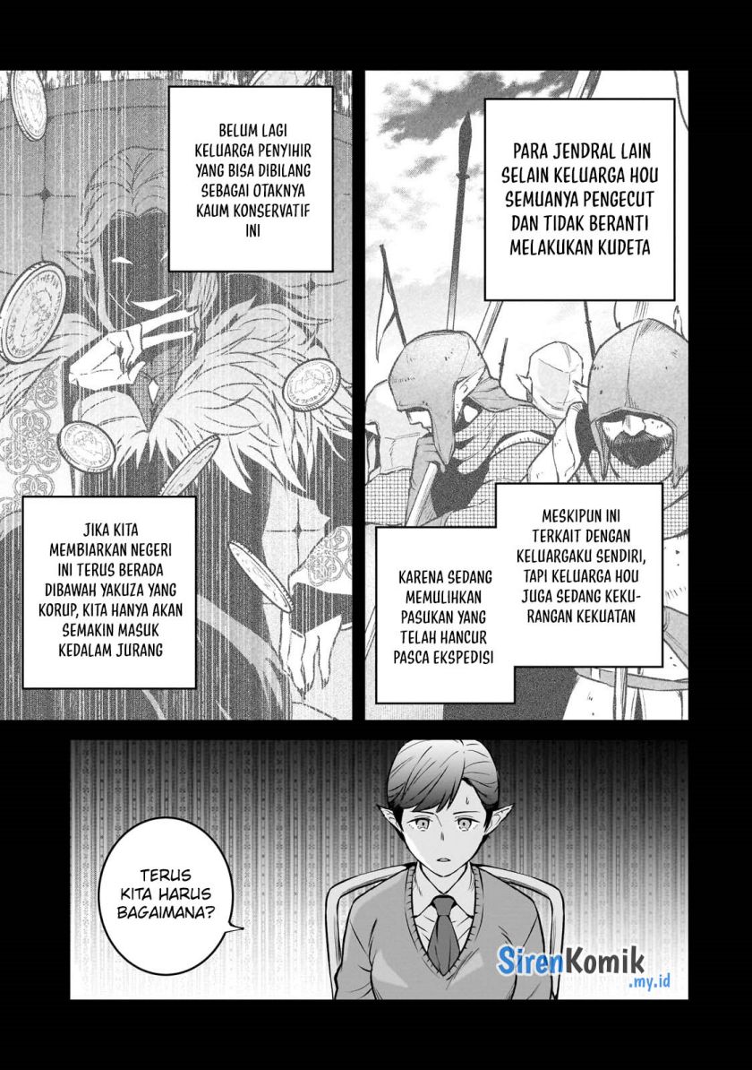 Horobi no Kuni no Seifukusha – Maou wa Sekai wo Seifuku suru you desu chapter 26
