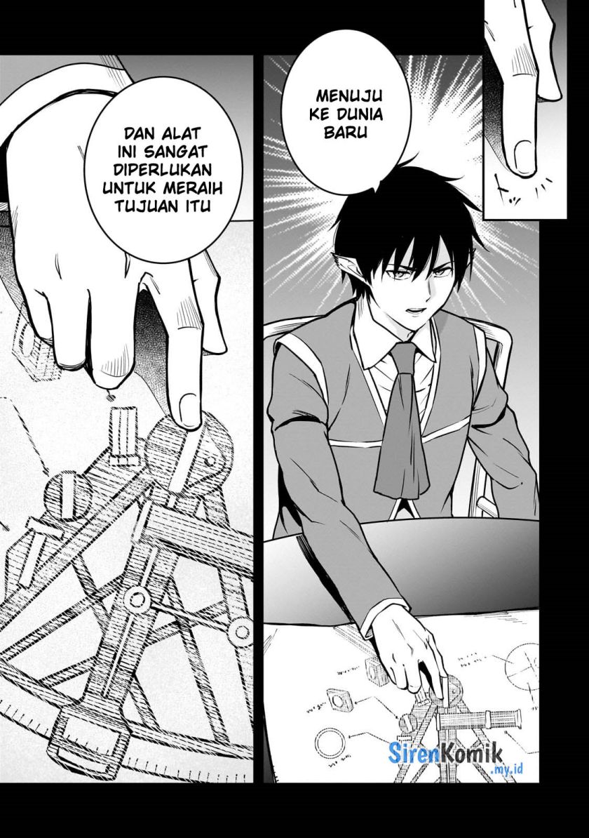 Horobi no Kuni no Seifukusha – Maou wa Sekai wo Seifuku suru you desu chapter 26