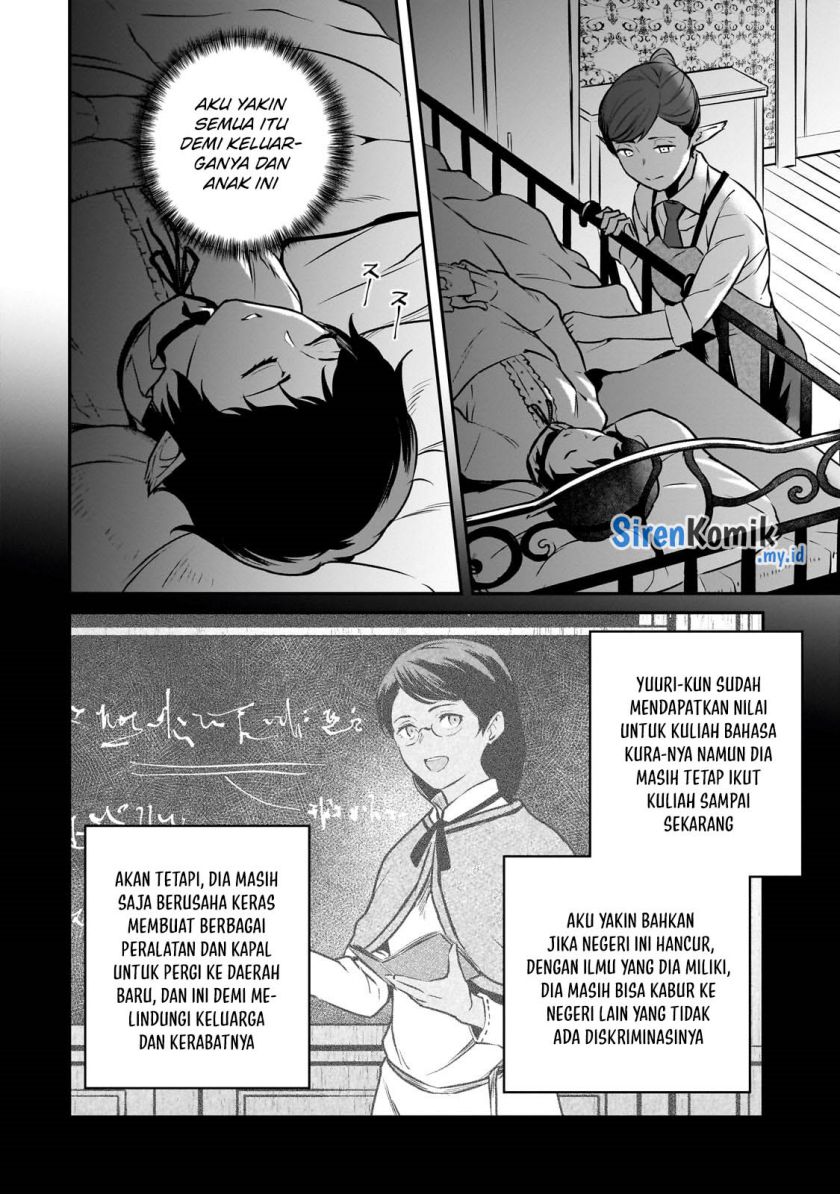 Horobi no Kuni no Seifukusha – Maou wa Sekai wo Seifuku suru you desu chapter 26