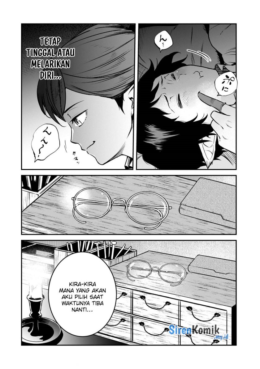 Horobi no Kuni no Seifukusha – Maou wa Sekai wo Seifuku suru you desu chapter 26