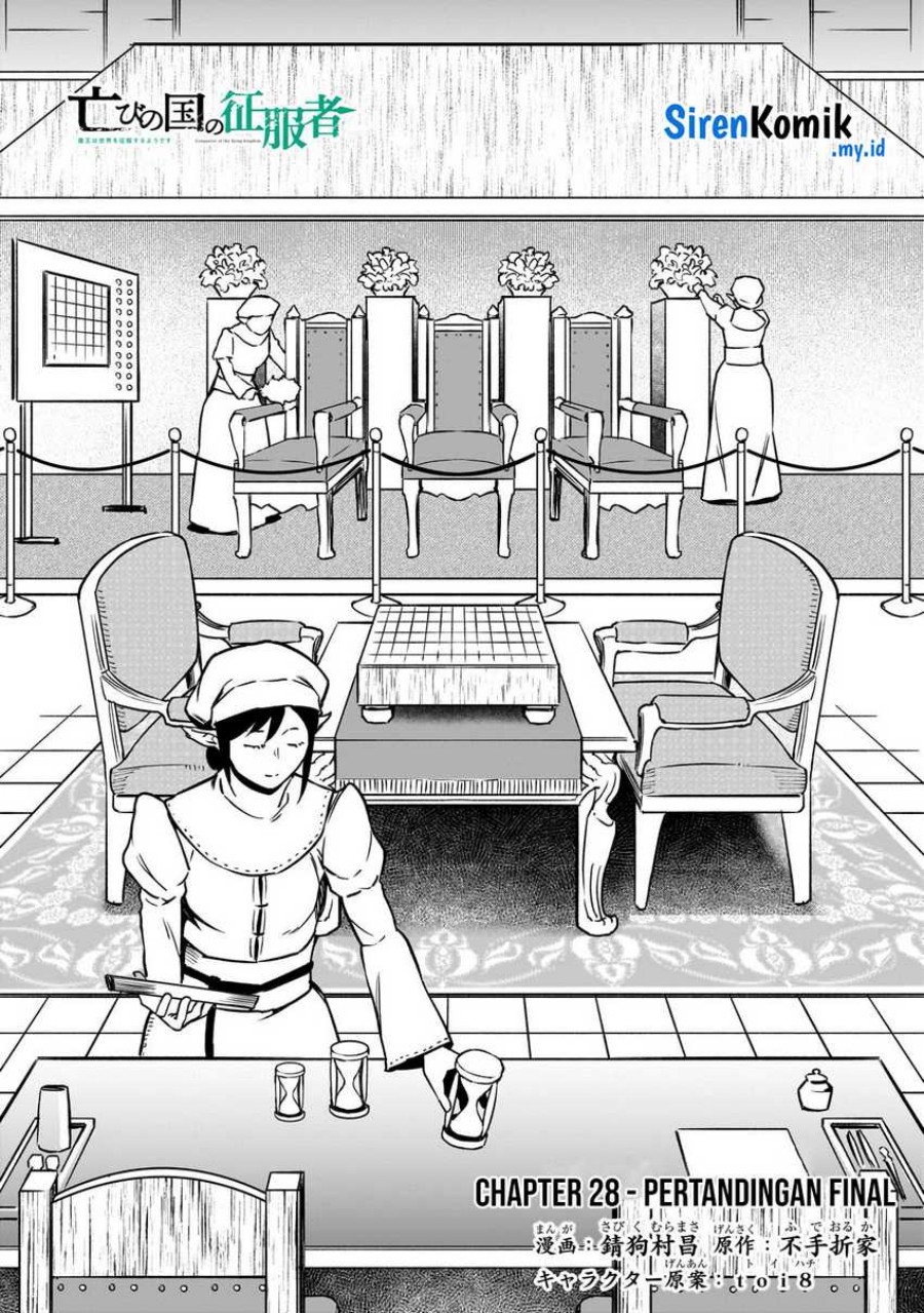 Horobi no Kuni no Seifukusha – Maou wa Sekai wo Seifuku suru you desu Chapter 28 Bahasa Indonesia