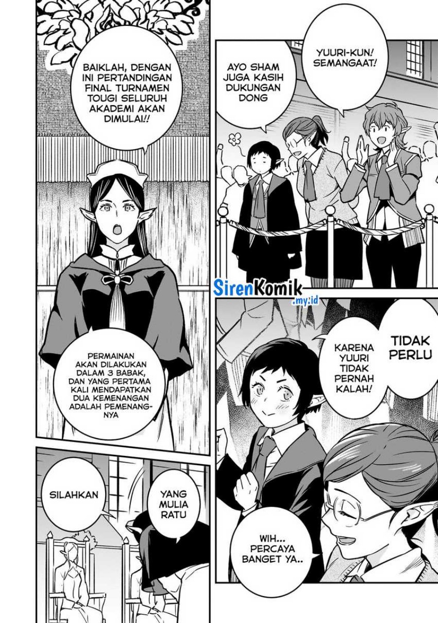 Horobi no Kuni no Seifukusha – Maou wa Sekai wo Seifuku suru you desu Chapter 28 Bahasa Indonesia