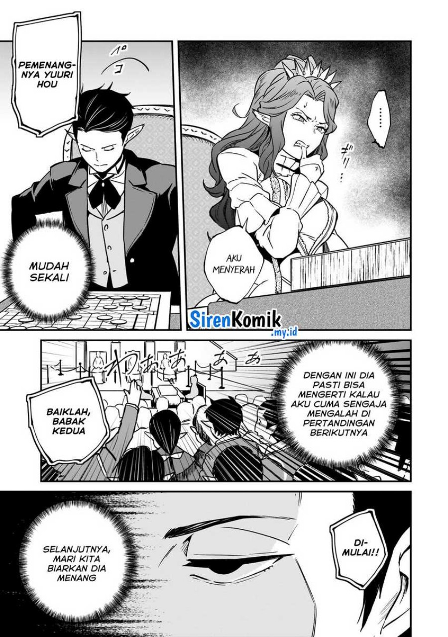 Horobi no Kuni no Seifukusha – Maou wa Sekai wo Seifuku suru you desu Chapter 28 Bahasa Indonesia