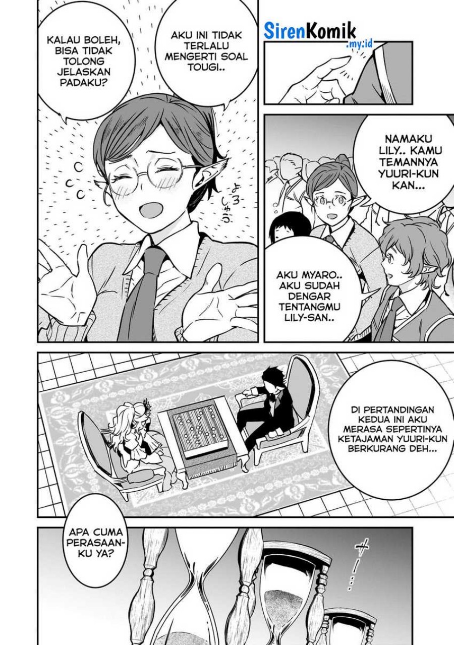 Horobi no Kuni no Seifukusha – Maou wa Sekai wo Seifuku suru you desu Chapter 28 Bahasa Indonesia