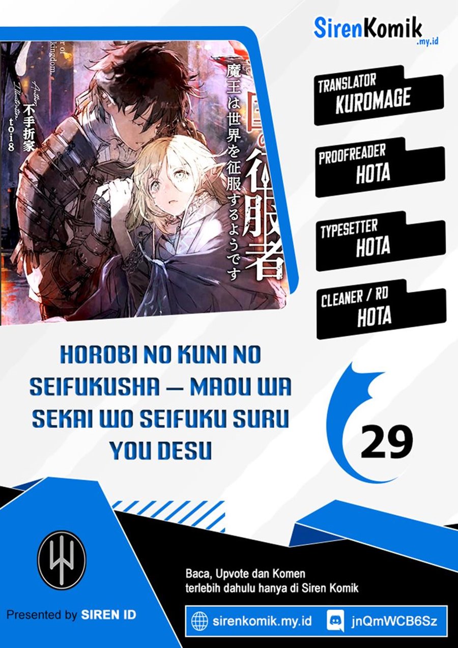 Horobi no Kuni no Seifukusha – Maou wa Sekai wo Seifuku suru you desu Chapter 29 Bahasa Indonesia