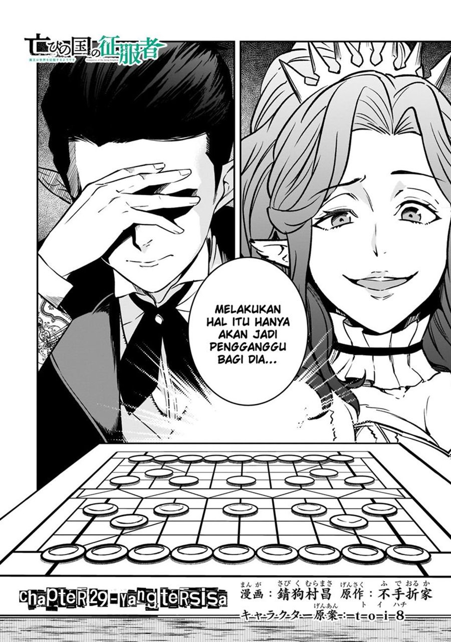 Horobi no Kuni no Seifukusha – Maou wa Sekai wo Seifuku suru you desu Chapter 29 Bahasa Indonesia