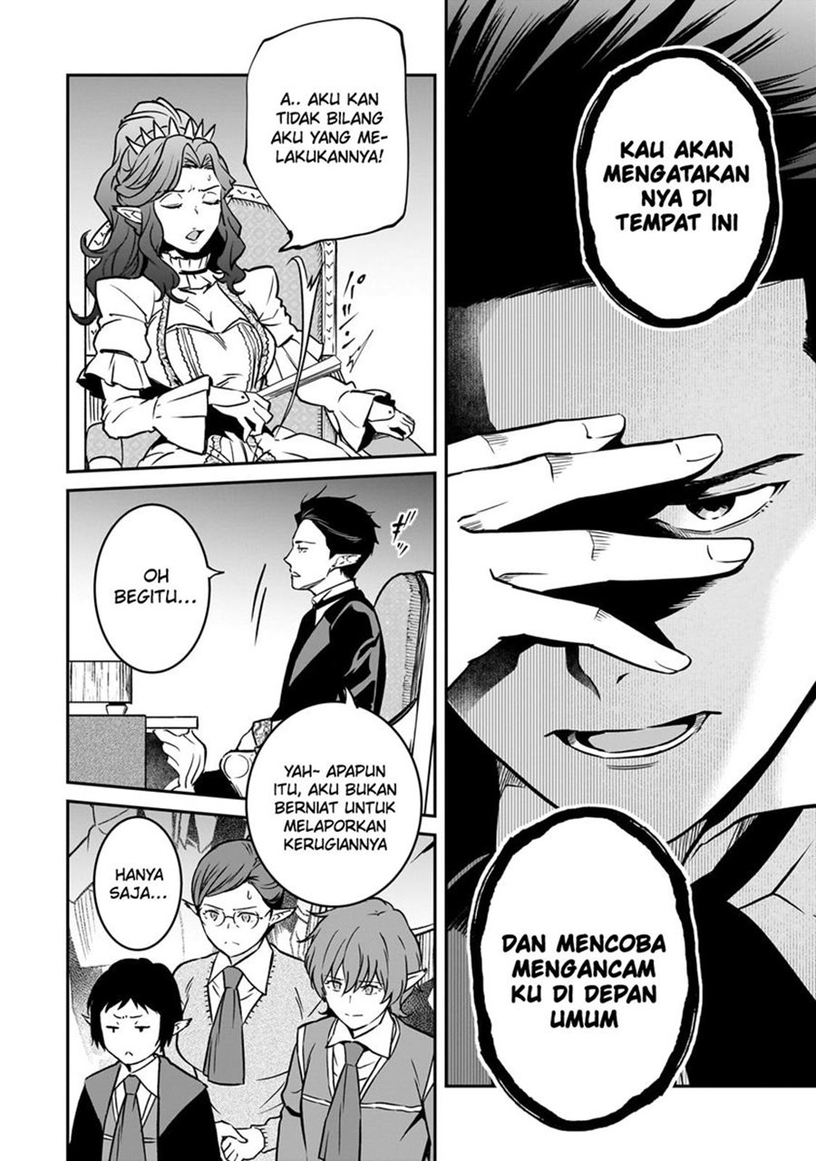 Horobi no Kuni no Seifukusha – Maou wa Sekai wo Seifuku suru you desu Chapter 29 Bahasa Indonesia