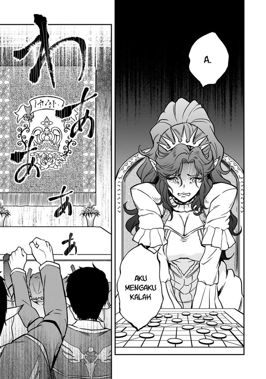 Horobi no Kuni no Seifukusha – Maou wa Sekai wo Seifuku suru you desu Chapter 29 Bahasa Indonesia