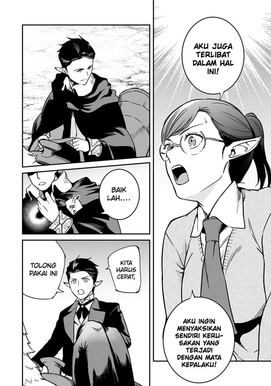 Horobi no Kuni no Seifukusha – Maou wa Sekai wo Seifuku suru you desu Chapter 29 Bahasa Indonesia
