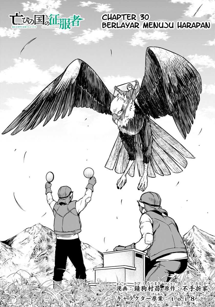 Horobi no Kuni no Seifukusha – Maou wa Sekai wo Seifuku suru you desu Chapter 30 Bahasa Indonesia