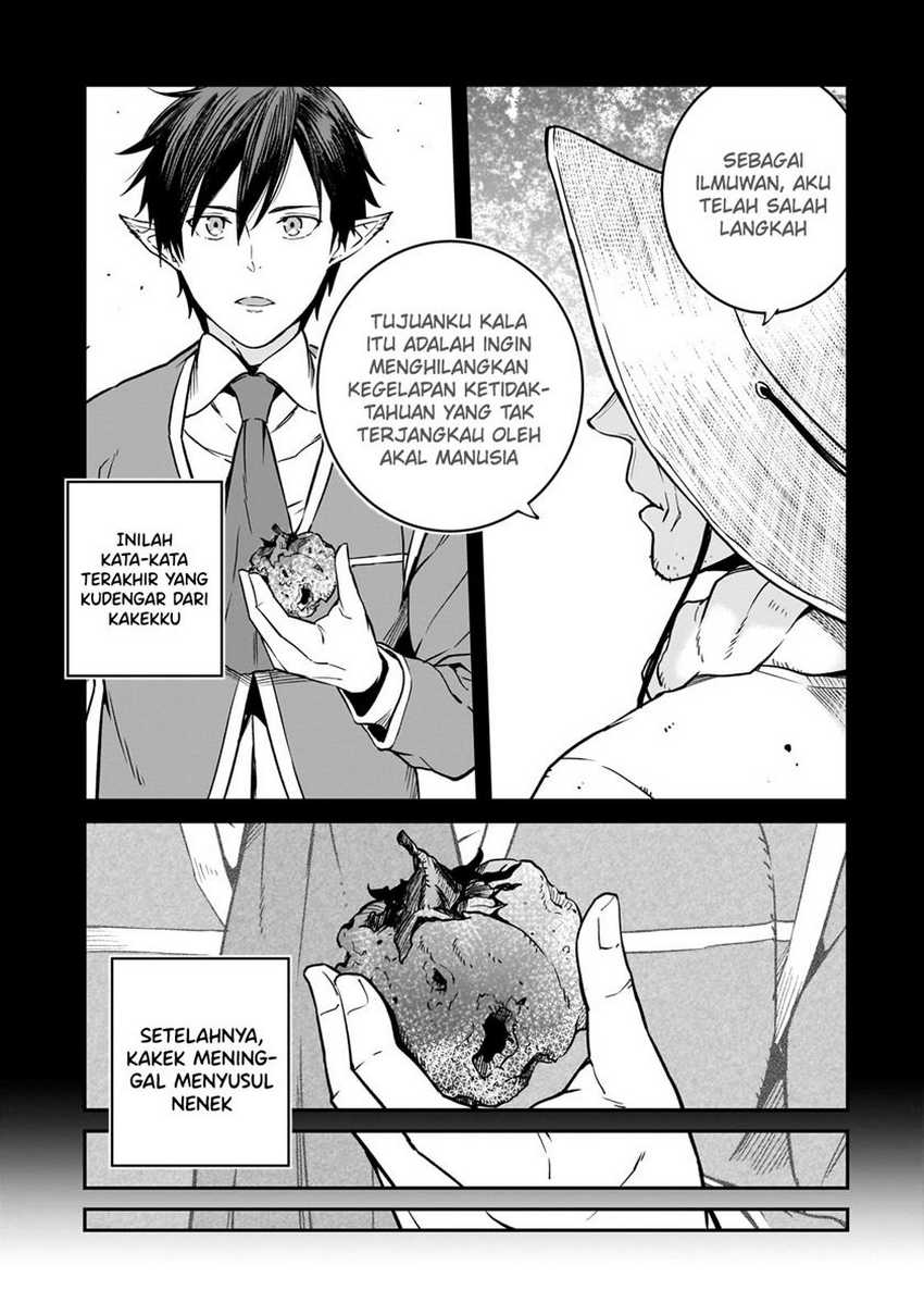 Horobi no Kuni no Seifukusha – Maou wa Sekai wo Seifuku suru you desu chapter 31