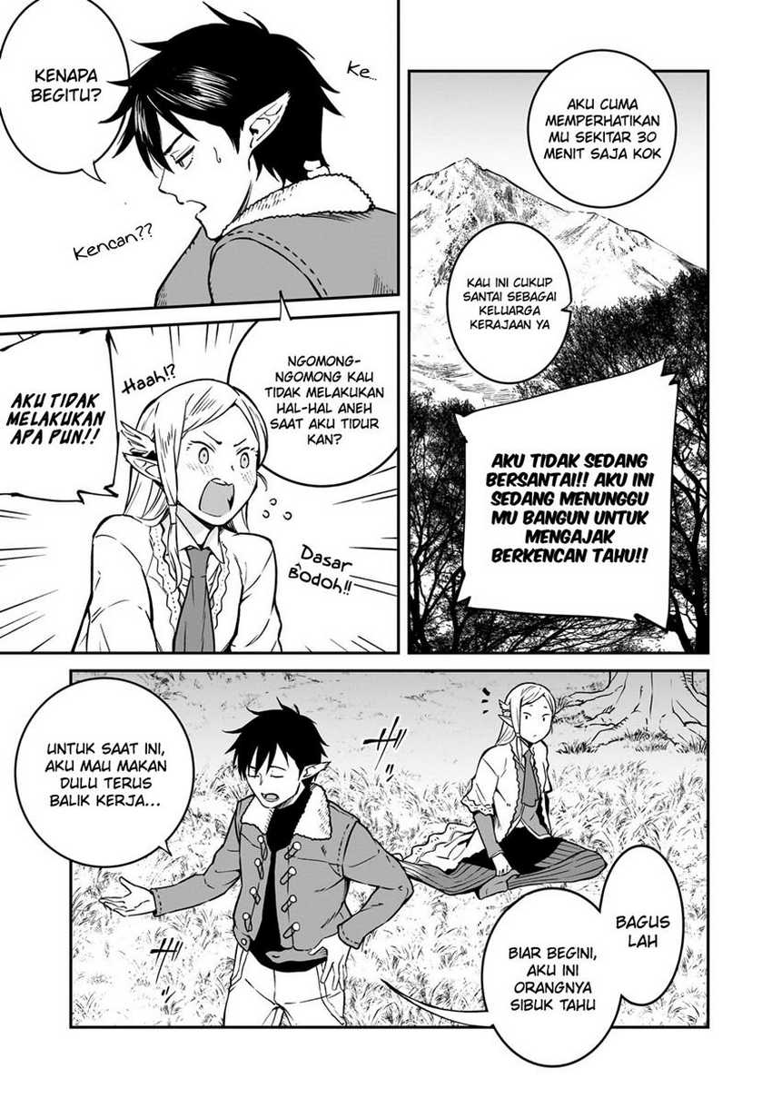Horobi no Kuni no Seifukusha – Maou wa Sekai wo Seifuku suru you desu chapter 31
