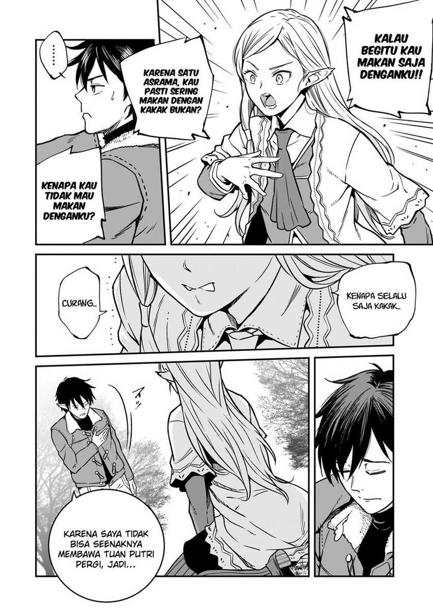 Horobi no Kuni no Seifukusha – Maou wa Sekai wo Seifuku suru you desu chapter 31