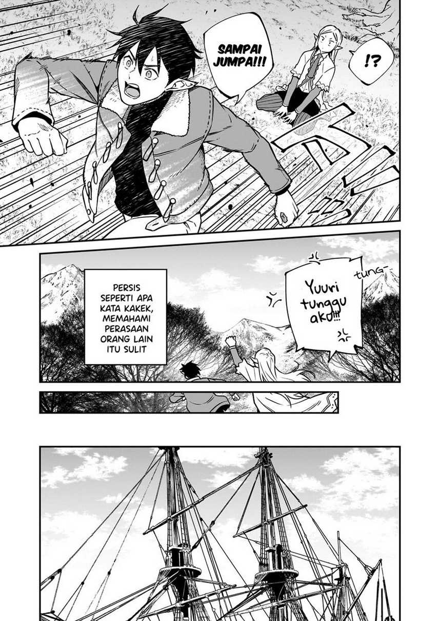 Horobi no Kuni no Seifukusha – Maou wa Sekai wo Seifuku suru you desu chapter 31