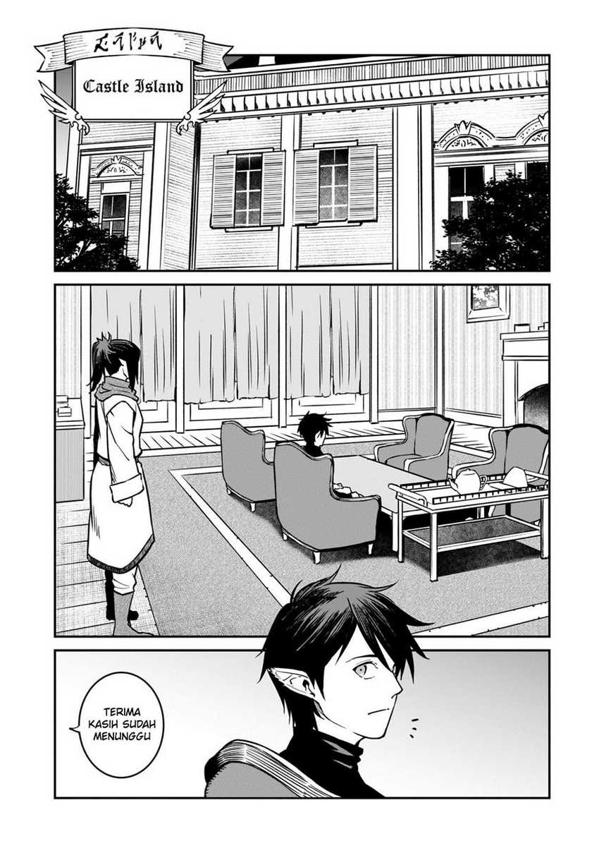 Horobi no Kuni no Seifukusha – Maou wa Sekai wo Seifuku suru you desu chapter 31