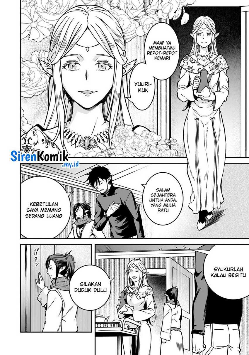 Horobi no Kuni no Seifukusha – Maou wa Sekai wo Seifuku suru you desu chapter 31