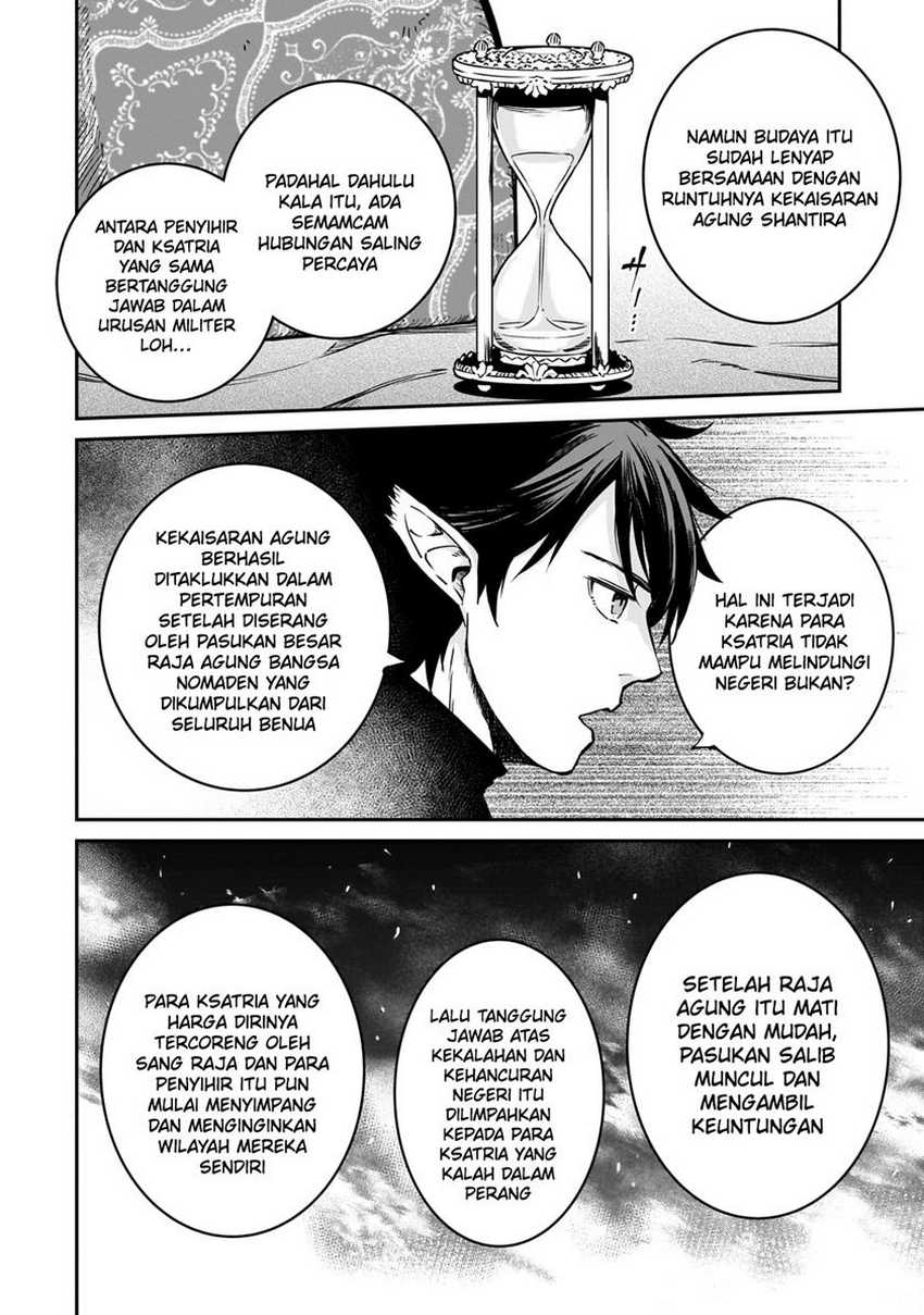 Horobi no Kuni no Seifukusha – Maou wa Sekai wo Seifuku suru you desu chapter 31