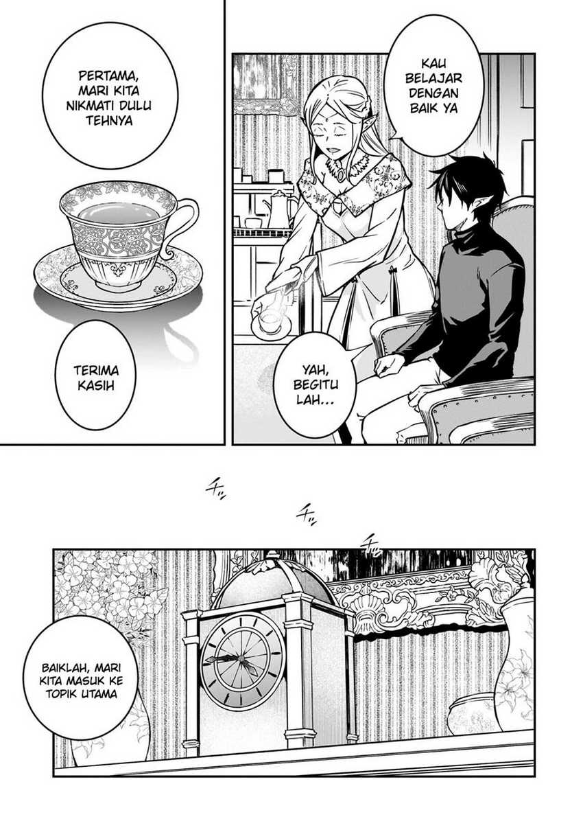 Horobi no Kuni no Seifukusha – Maou wa Sekai wo Seifuku suru you desu chapter 31