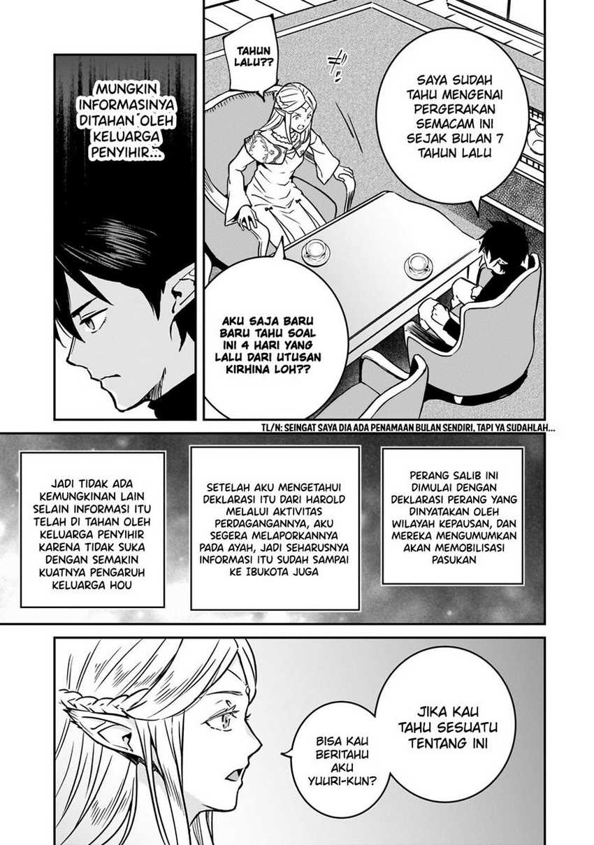 Horobi no Kuni no Seifukusha – Maou wa Sekai wo Seifuku suru you desu chapter 31