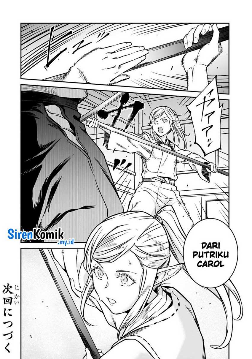 Horobi no Kuni no Seifukusha – Maou wa Sekai wo Seifuku suru you desu chapter 31