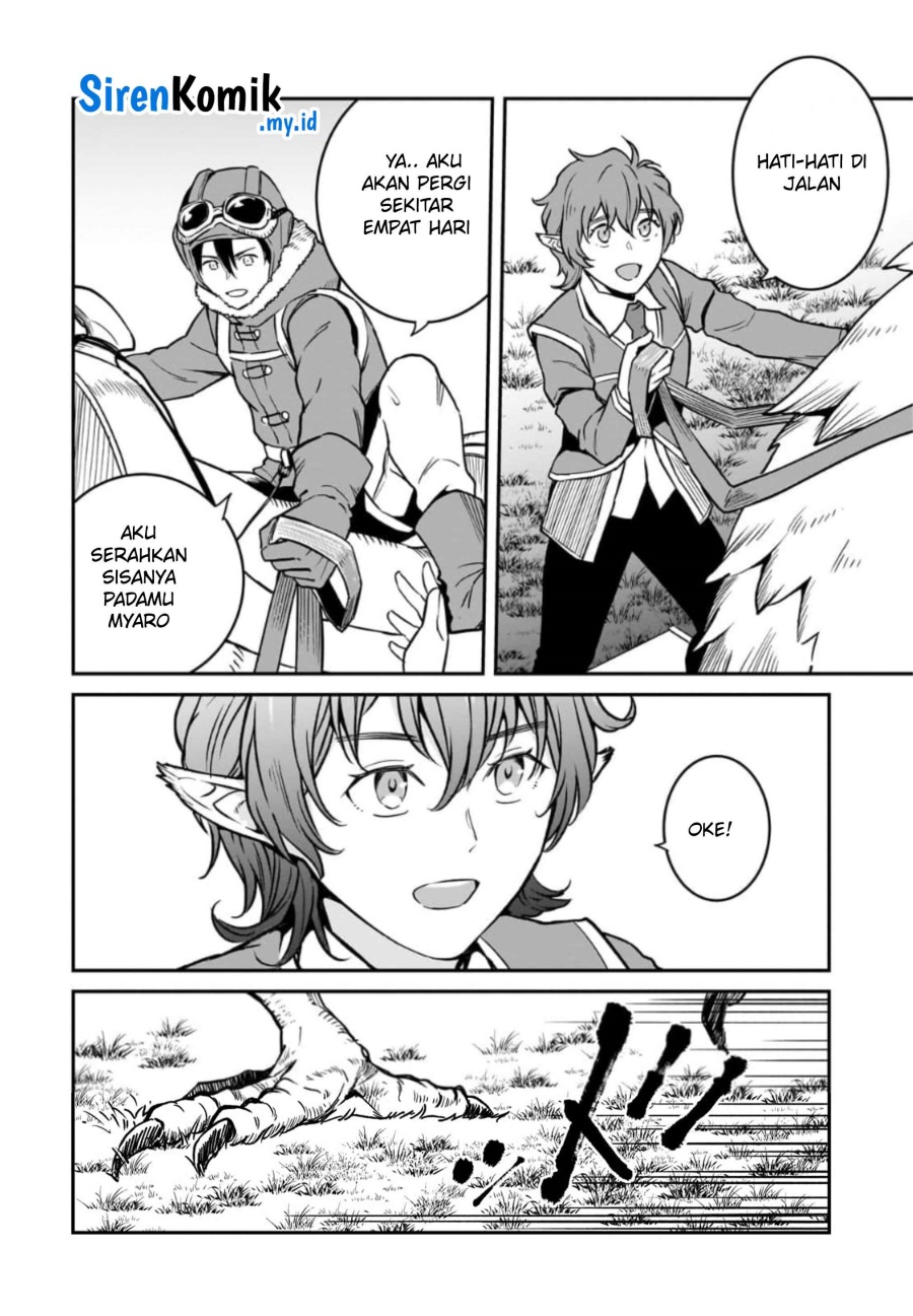 Horobi no Kuni no Seifukusha – Maou wa Sekai wo Seifuku suru you desu chapter 33