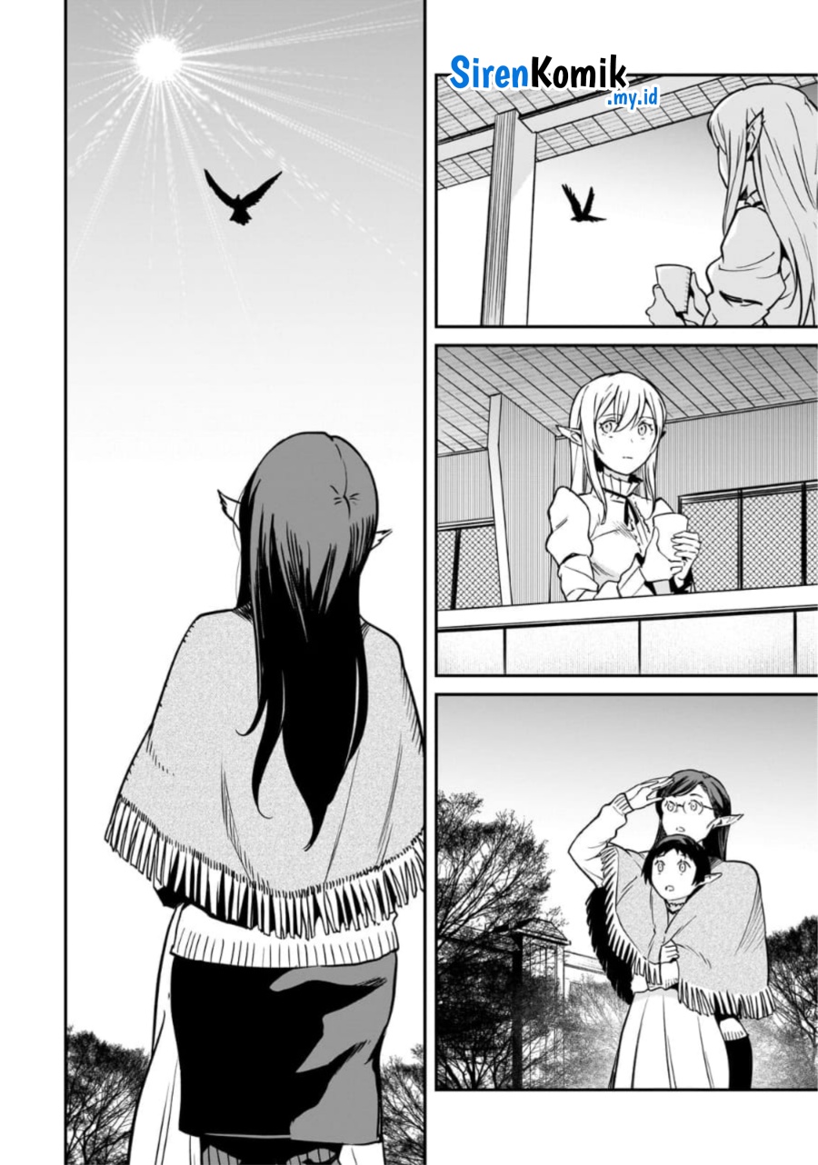 Horobi no Kuni no Seifukusha – Maou wa Sekai wo Seifuku suru you desu chapter 33