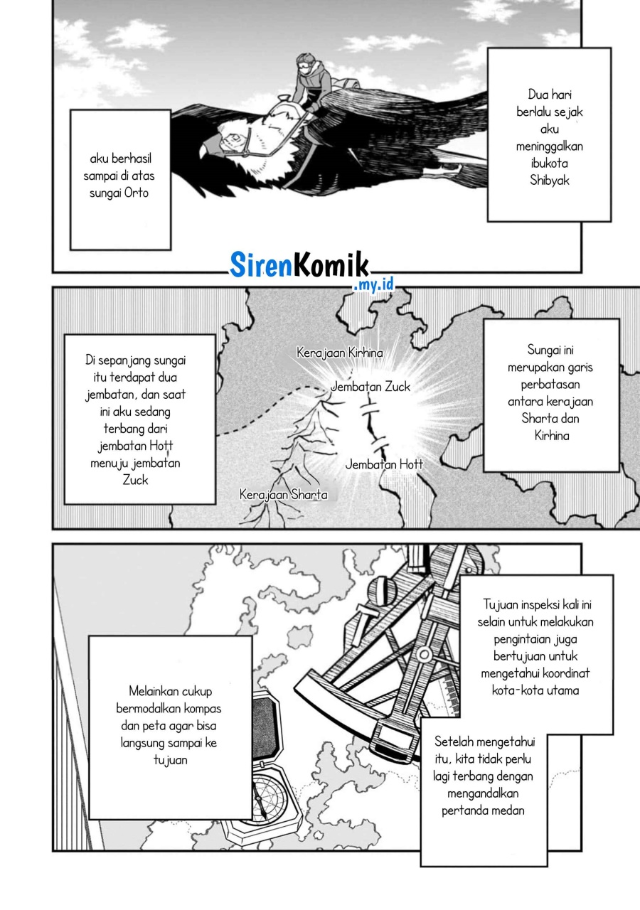 Horobi no Kuni no Seifukusha – Maou wa Sekai wo Seifuku suru you desu chapter 33