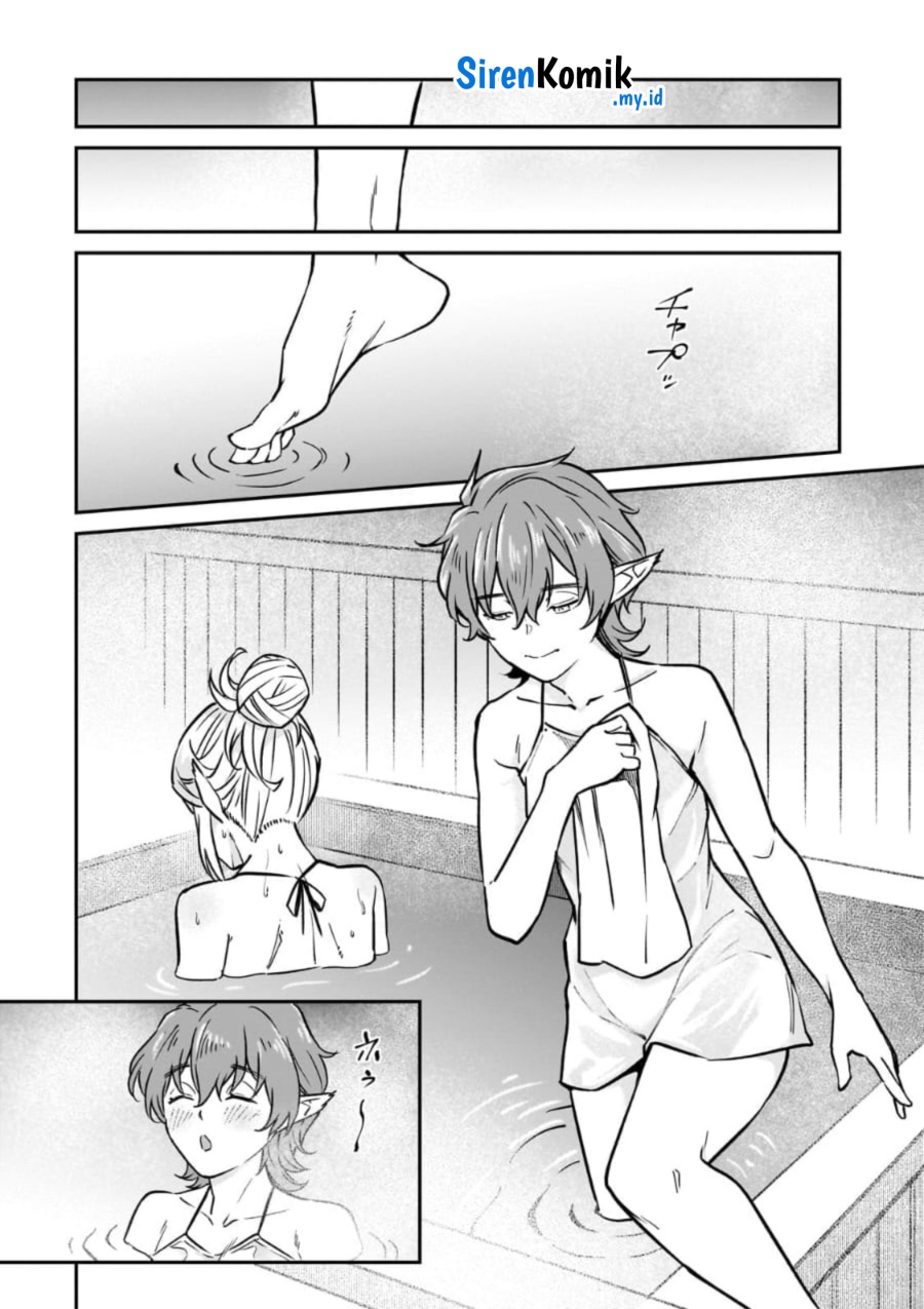 Horobi no Kuni no Seifukusha – Maou wa Sekai wo Seifuku suru you desu chapter 33