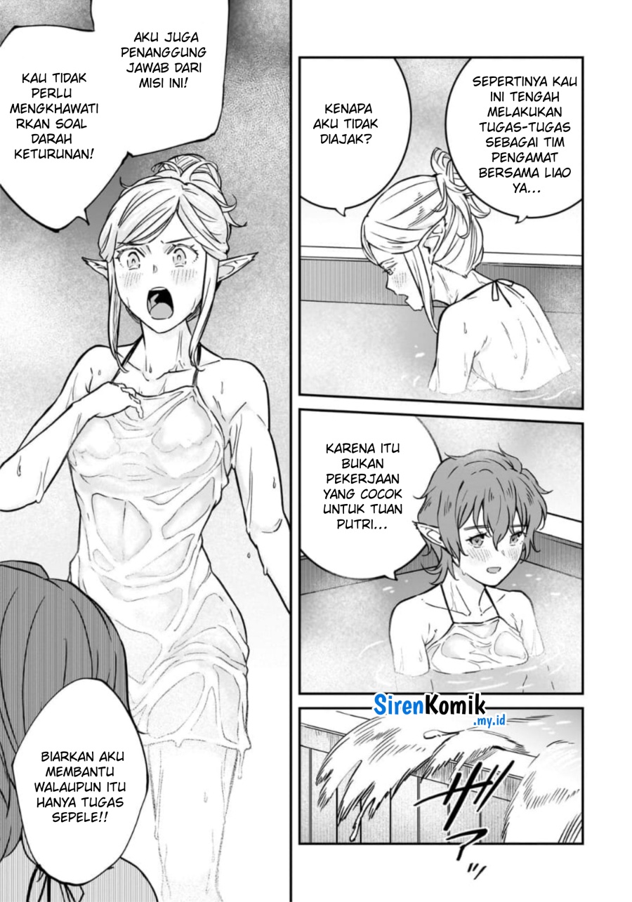 Horobi no Kuni no Seifukusha – Maou wa Sekai wo Seifuku suru you desu chapter 33