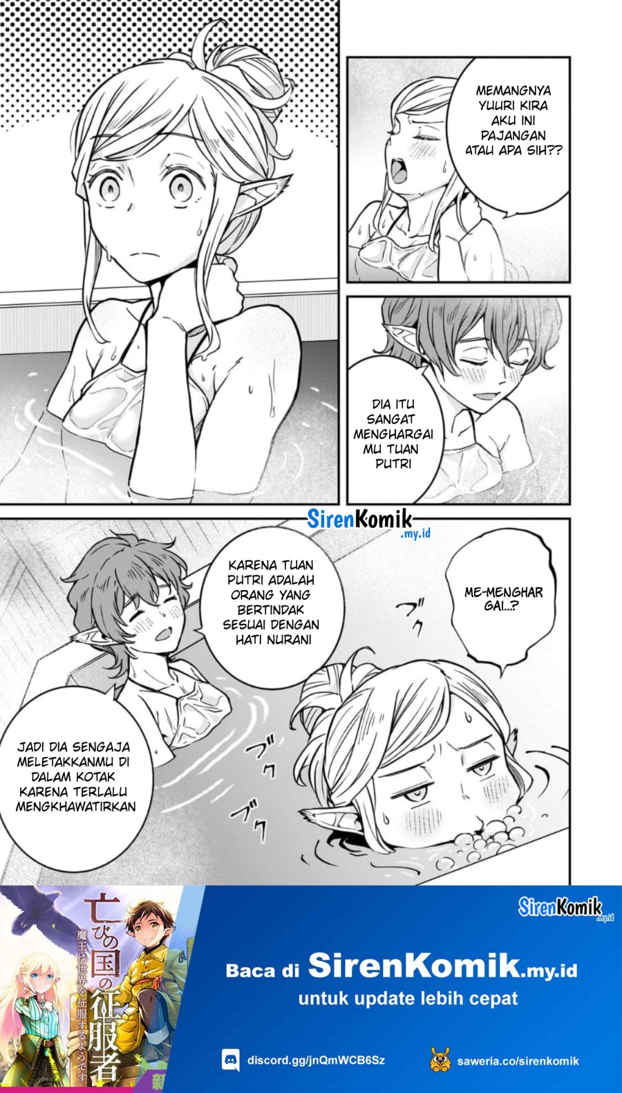 Horobi no Kuni no Seifukusha – Maou wa Sekai wo Seifuku suru you desu chapter 33
