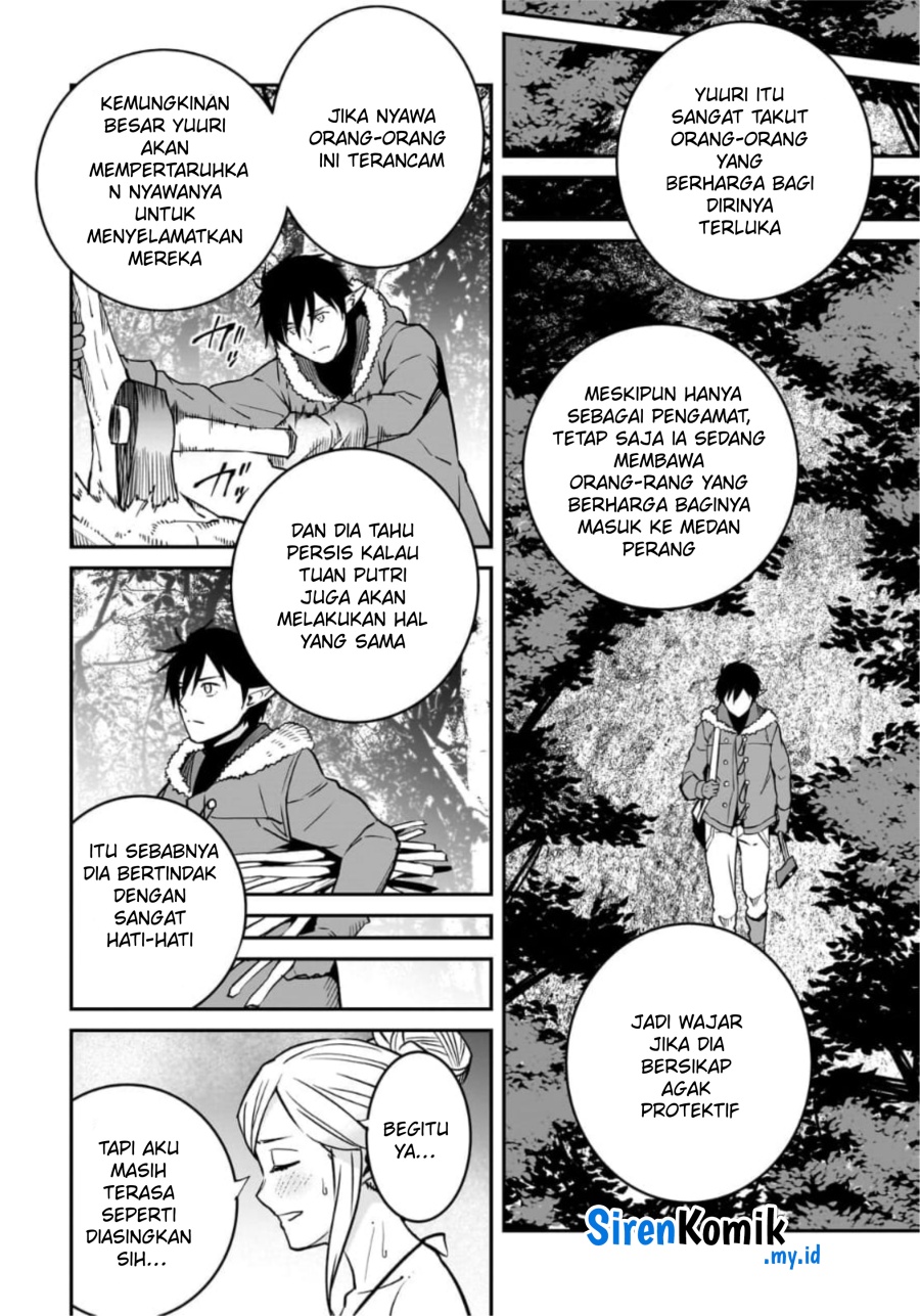 Horobi no Kuni no Seifukusha – Maou wa Sekai wo Seifuku suru you desu chapter 33