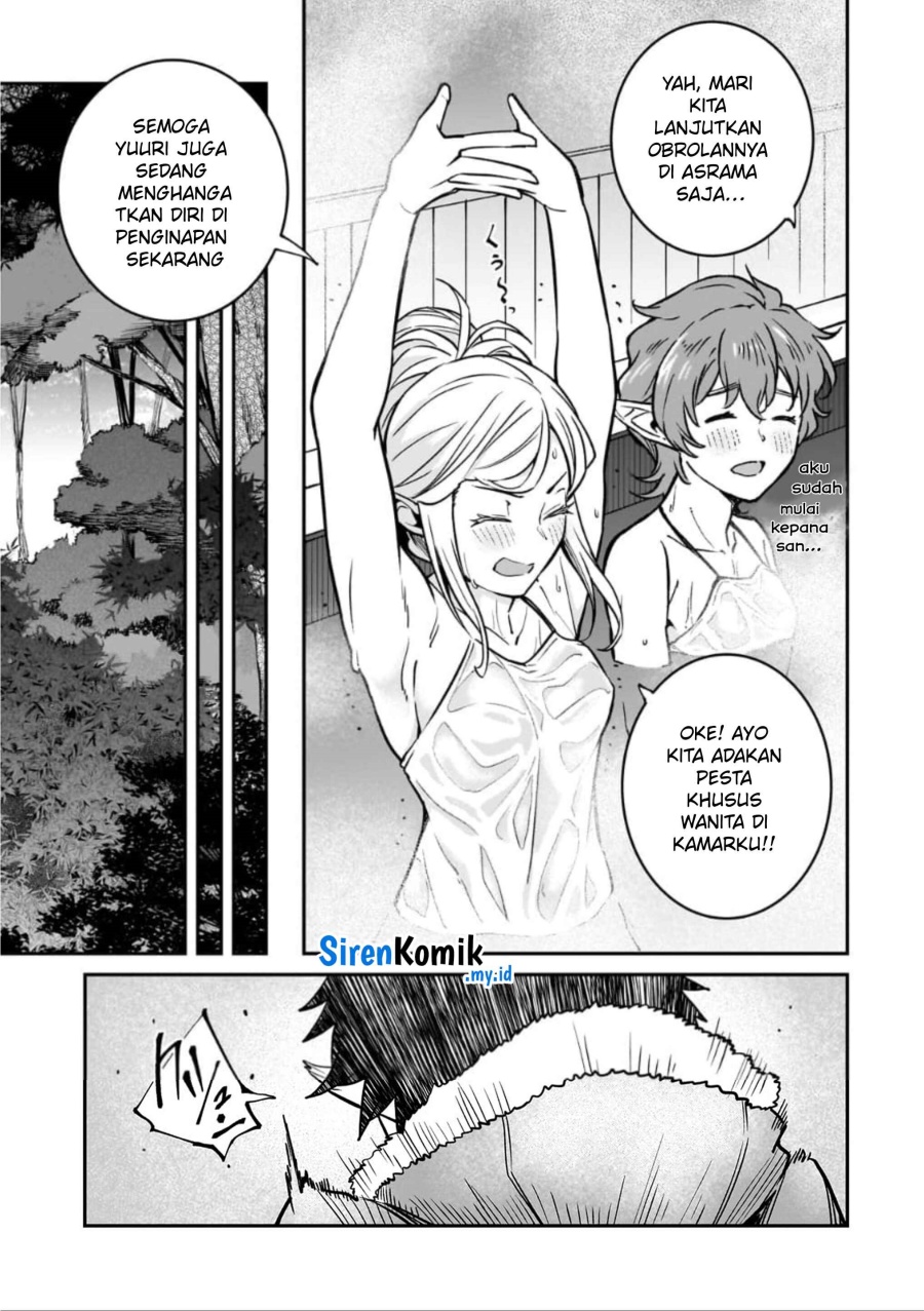 Horobi no Kuni no Seifukusha – Maou wa Sekai wo Seifuku suru you desu chapter 33
