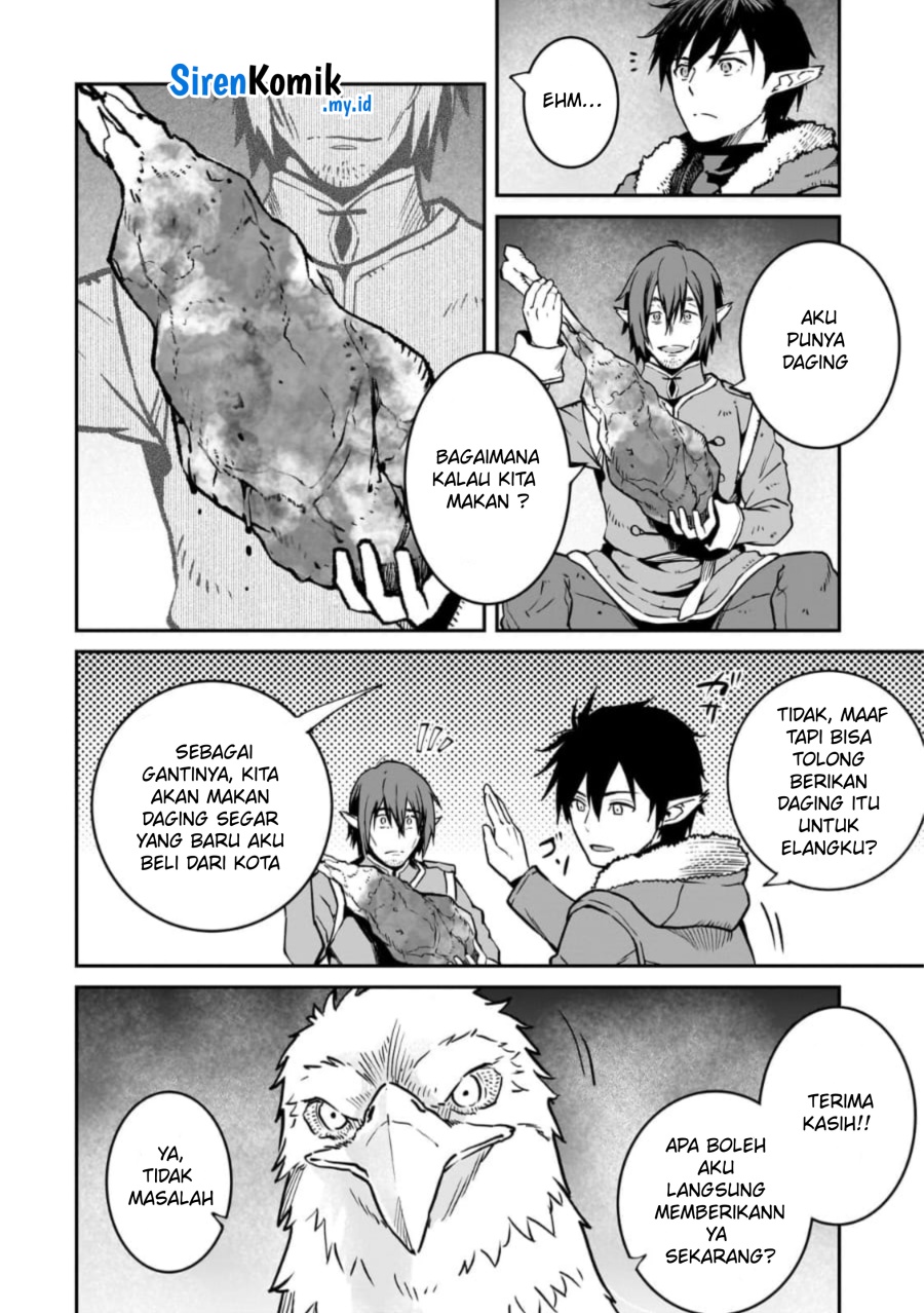 Horobi no Kuni no Seifukusha – Maou wa Sekai wo Seifuku suru you desu chapter 33
