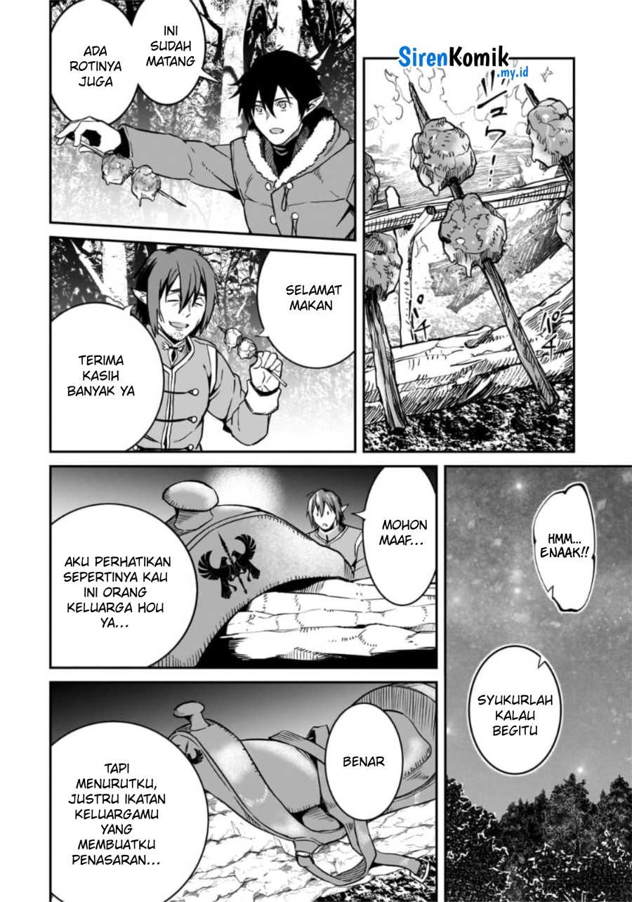 Horobi no Kuni no Seifukusha – Maou wa Sekai wo Seifuku suru you desu chapter 33