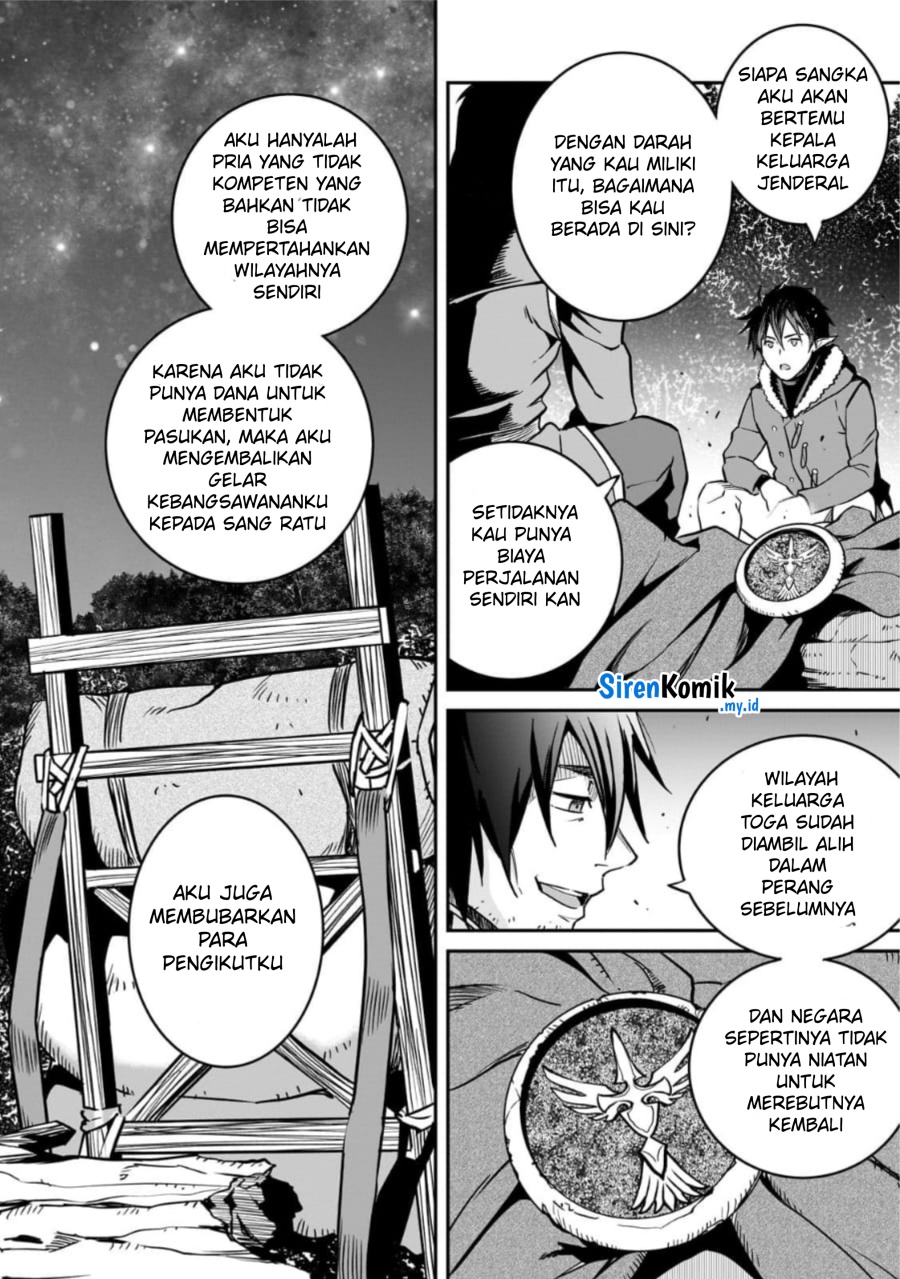 Horobi no Kuni no Seifukusha – Maou wa Sekai wo Seifuku suru you desu chapter 33