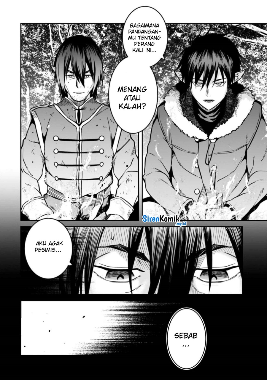 Horobi no Kuni no Seifukusha – Maou wa Sekai wo Seifuku suru you desu chapter 33
