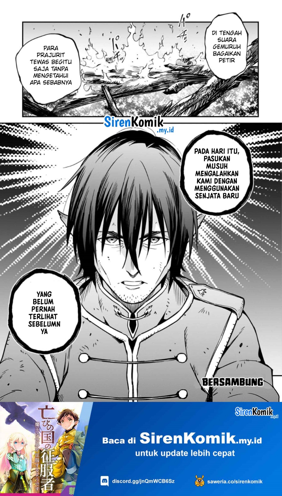 Horobi no Kuni no Seifukusha – Maou wa Sekai wo Seifuku suru you desu chapter 33