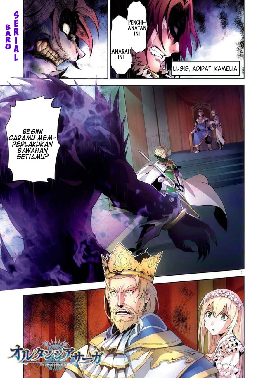 Hortensia Saga Chapter 01 Bahasa Indonesia